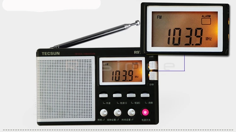 TECSUN R-9702 FM/MW/SW Двойное преобразование World Band радиоприемник со встроенным Динамик R9702 Лидер продаж Приемник