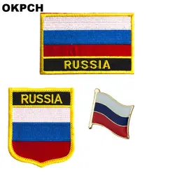 Русский значок с флагом 3 шт. набор патчей для одежды DIY украшения PT0054-3