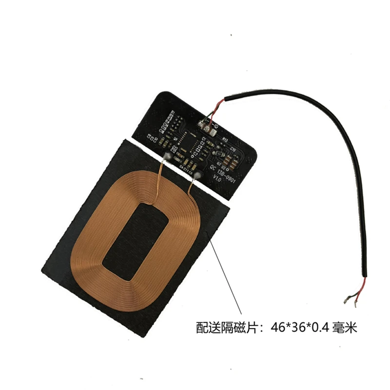 10 компл. Высокое качество чип ti беспроводной зарядки приемник модуль печатной платы катушки мобильного телефона Встроенный изменен