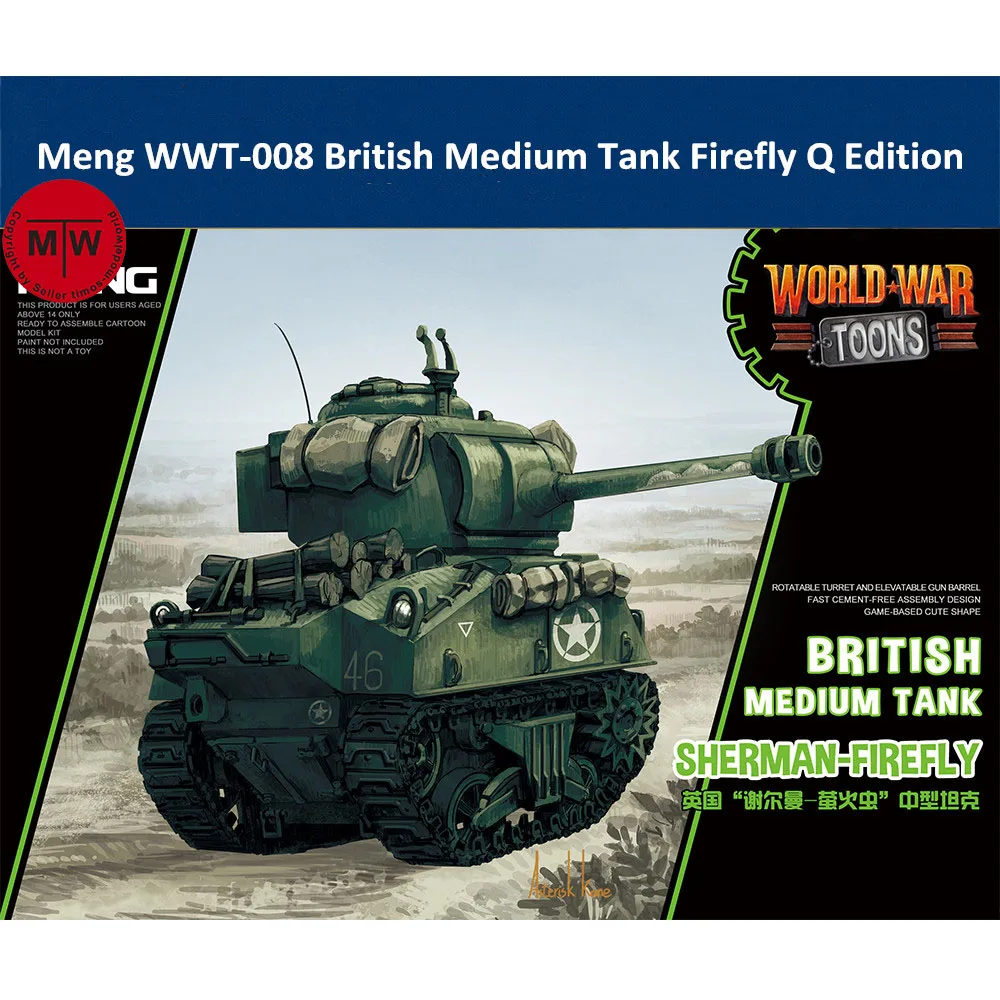 Meng WWT-008 Британский средний танк Firefly Q Edition милый пластиковый комплект моделей конструктор