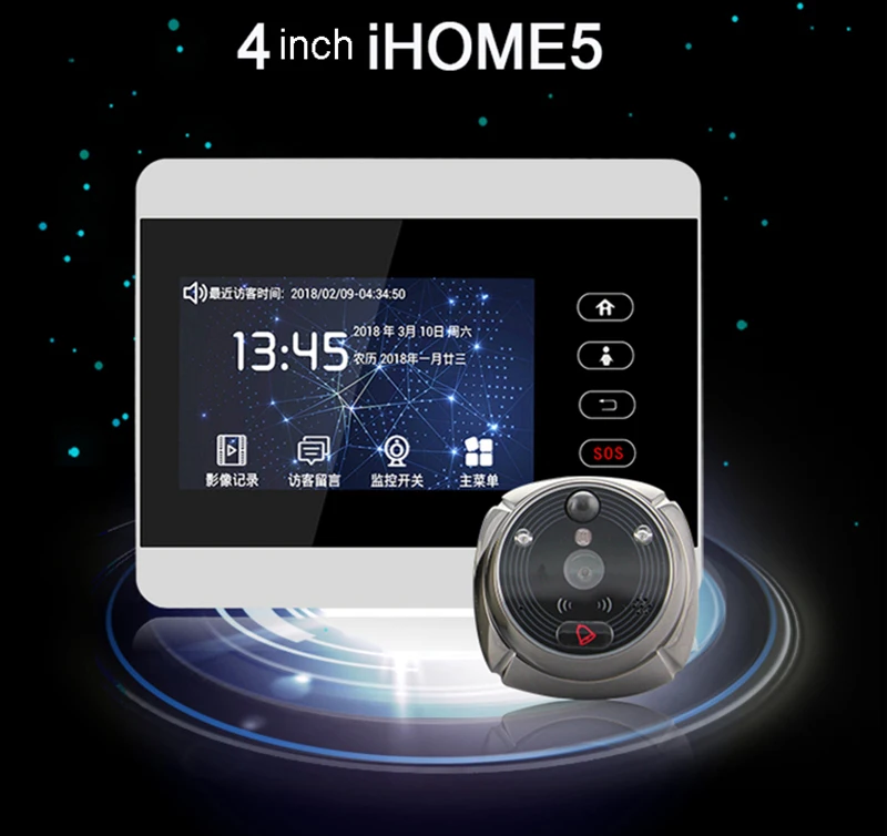 ROLLUP iHome5 font b WiFi b font Peephole Door Viewer Video IP Doorbell 4 Inch Screen