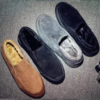 

Cotton-padded shoes male pedal winter thermal plus velvet casual shoes winter thickening dawdler canvas shoes male shoes