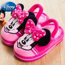 Осенние и зимние хлопковые тапочки с изображением Микки из мультфильма Дисней; Новинка года; хлопковая обувь с Минни