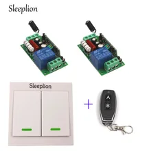 Sleeplion 220V 110V 10A Wireless Remote Control Switch Remote Wall 2-Key ON/OFF Transmitter+2 Receiver