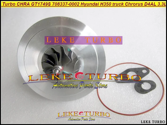 Turbo CHRA GT1749S 708337-0002 Hyundai H350 truck Chrorus bus D4AL 3.3L