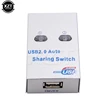 Concentrador de red USB 2,0, interruptor de compartir automático, periféricos de ordenador para 2 PC, impresora de ordenador para uso doméstico y oficina, nuevo ► Foto 2/5
