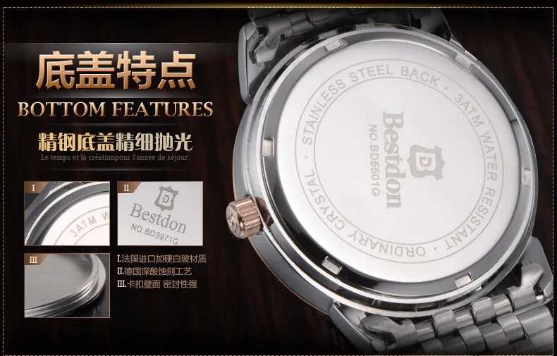 BD5501G(2A)_08