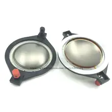 2 шт. 16OHM N850 динамик s диафрагма титановый твитер ремонт Купола для домашнего кинотеатра DJ динамик сценическое оборудование Профессиональное аудио