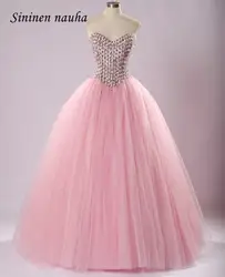 Розовые платья Quinceanera для выпускного вечера вечерние платье милый Кристалл из тюля для танцев бальное платье, vestidos De 15 Anos Сладкий 16 платья 157