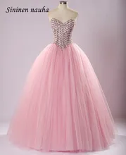 Rosa Quinceanera Vestidos Vestidos de Baile Vestido de Festa Querida Cristais Dança Tule vestido de Baile Vestidos De Vestidos de 15 Años Doce 16 157