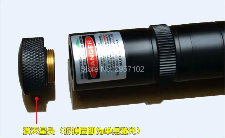 QQ20140714120721