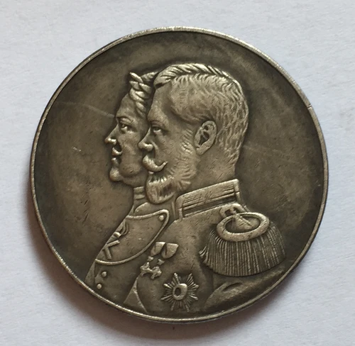Копия монет России 1700-1900