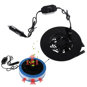 

1 Set Original Car Air Purifier Fan For Xiaomi Car-mounted Air Cleaner Power Cable Replacement 360 Degrees Top Wind Fresh Air Qu