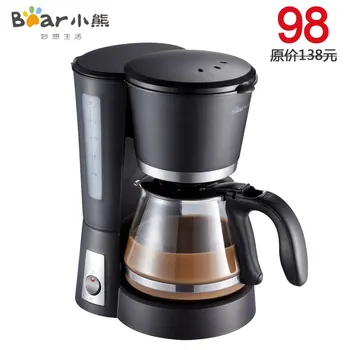 

kfj-405 coffee machines drip coffee maker tea pot