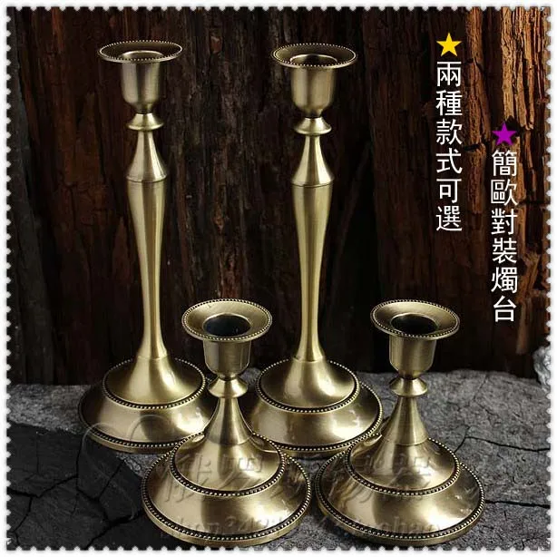 

2PCS/pair alloy metal silver bronze cylinder candle stand pillar candle holder candlestick Christmas wedding home decoration
