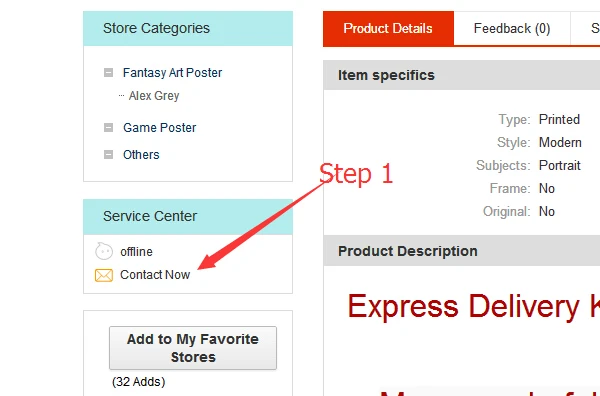 aeProduct.getSubject()