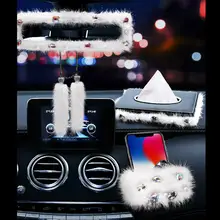 Автомобильный тканевый ящик норковые волосы кожа Цвет Алмазный авто Интерьер воздуха Съемная коробка для хранения автомобиля зеркало заднего вида украшения кулон