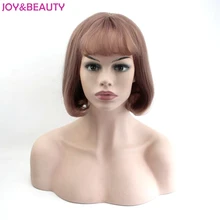 JOY& BEAUTY волосы розового цвета женский парик Боб волнистый короткий парик синтетический парик высокотемпературный волоконный женский парик длинный 12 дюймов
