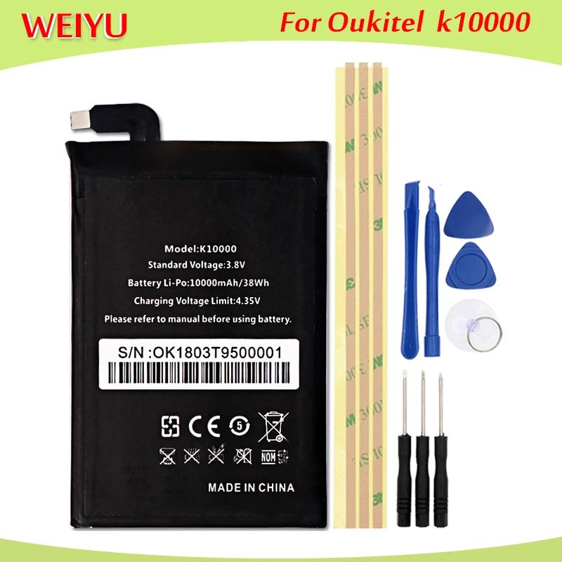 10000mAh для Oukitel k10000 аккумулятор большой емкости высокое качество Мобильный телефон