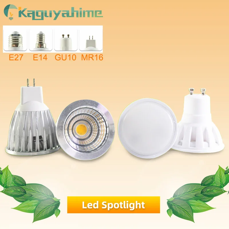 Светодиодная лампа Kaguyahime GU10 MR16 E27 E14 3 Вт 5 6 7 AC 220 В 240 в алюминиевый светодиодный