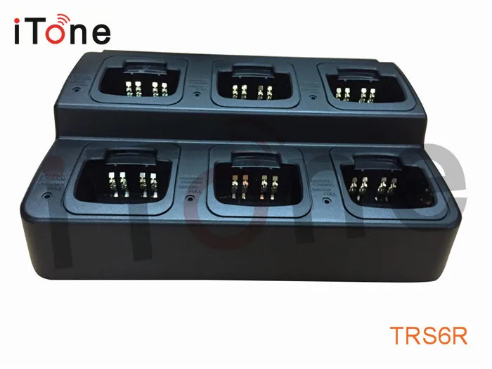 Itone Two Way Radio Multi Charger For Motorola CP1300 GP040 EP150 P6600