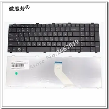 

Russian NEW Keyboard For Fujitsu Lifebook A530 A531 AH502 AH530 AH531 NH751 RU Laptop Keyboard