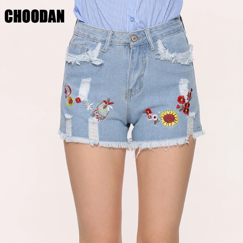 shorts da moda feminino 2018