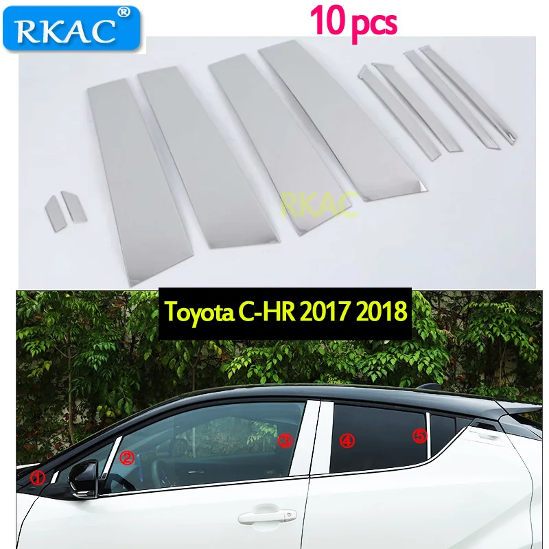RKAC для Toyota CHR C HR 2017 2018 стильная ручка автомобиля из нержавеющей стали стеклянная