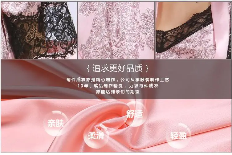 QQ20170222162249
