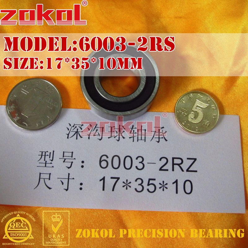 ZOKOL 6003 RS Z1 Подшипник RZ Z3V3 ZZ S6003Z радиальный шарикоподшипник 17*35*10 мм|bearing 6003|bearing
