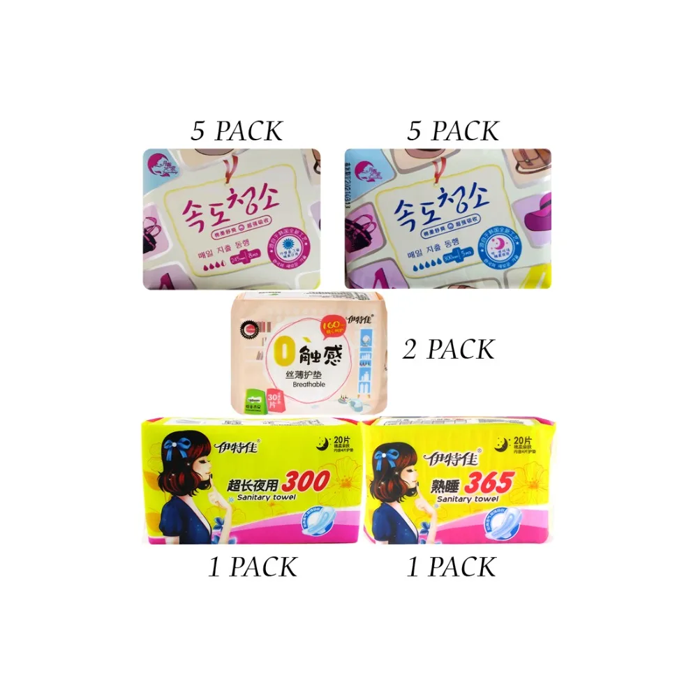 

14 pack/lot high quality Feminine Hygiene Product Sanitary Towels Organic Cotton Pads Sanitary Napkin Panty Liners Sanitary Pads
