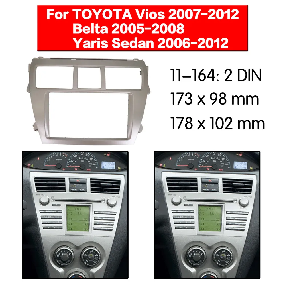 2 Din фасции для Toyota Vios 2008 belta Yaris Sedan Радио DVD стерео панель приборная Монтажная
