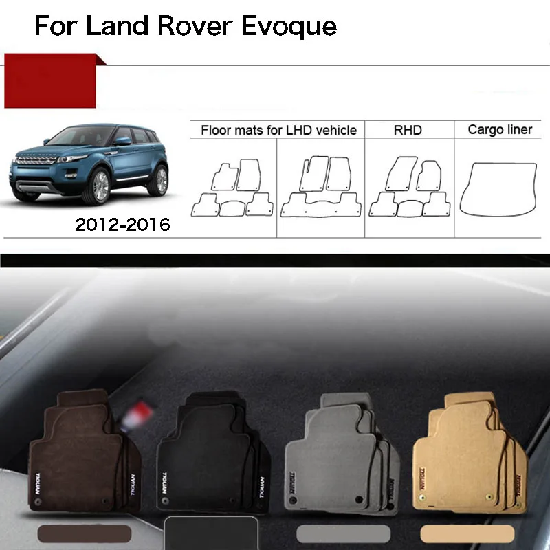 

5pcs 1/2"Thick Solid Nylon Interior Floor Carpet Mats For Land Rover Evoque 2012-2016