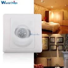 Переменный ток 110 В 220 В ПИР инфракрасный модуль переключателя ИК датчик движения тела автоматическое включение и выключение света лампы умный светильник задержки модуль переключателя управления