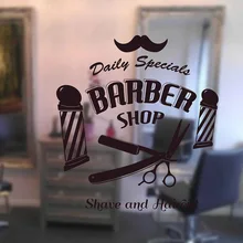 Прямая бритва стена парикмахерской наклейки Знак Логотип виниловые наклейки окна наклейки Парикмахерская логотип наклейка на стену салона G179