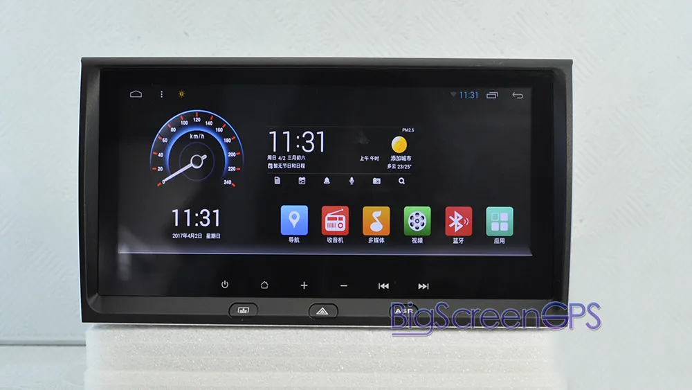 Excellent 8 .8 Inch Android Quad Core Car No DVD Player GPS Navigation For Audi A6 2000-2006 Multimedia IPS Scree Free Map Monitor Stereo 2 Excellent 8 .8 Inch Android Quad Core Car No DVD Player GPS Navigation For Audi A6 2000-2006 Multimedia IPS Scree Free Map Monitor Stereo 2