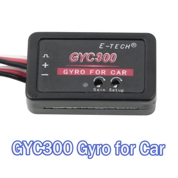 

1PCS GYC300 Drift Gyro for Mini Cars Lock Tail scope Piezoelectric Module Tail-drive System RC Boats