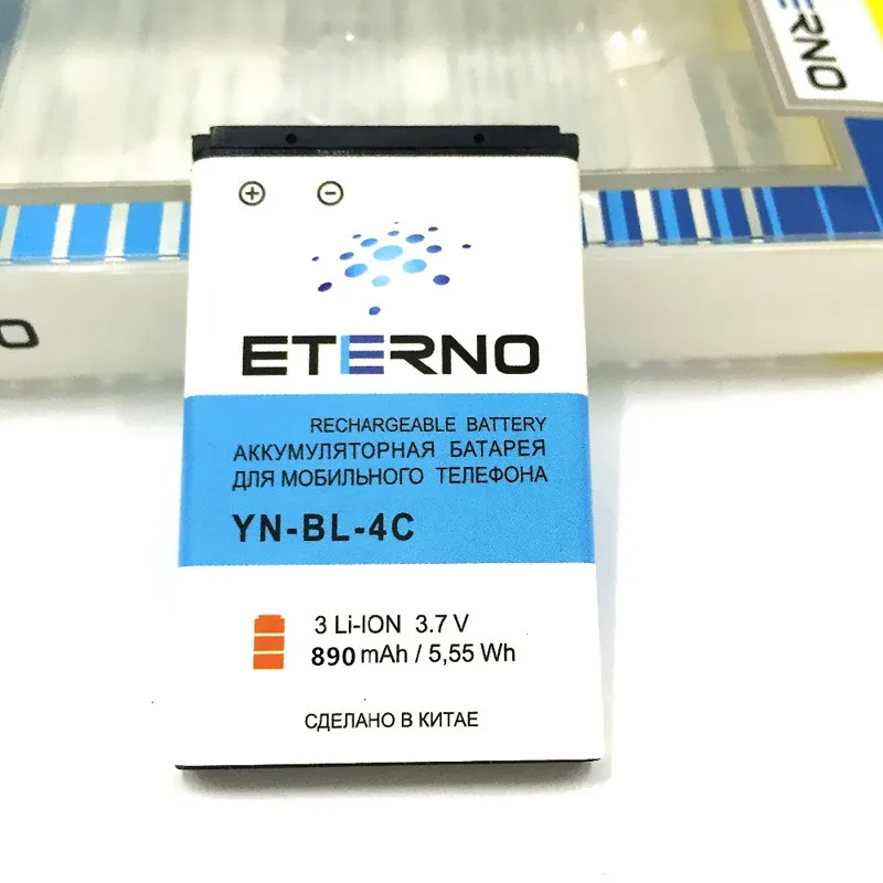 BL-4C