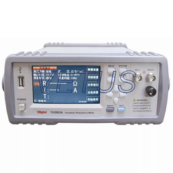 Programmable Insulation Resistance Megohmmeter Megger 10T Ohm Leakage