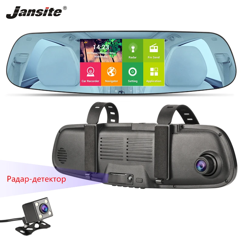 Jansite 3 in 1 Car DVR Radar Detector For Russia CAR Electronic Dog GPS Function Tracker Car detector Camera Anti Radar Dash Cam