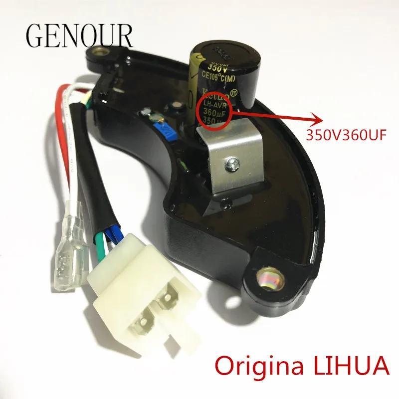 LIHUA AVR для 5 кВт однофазный EC6500 бензиновый генератор автоматический регулятор напряжения, 350V360UF LT390 запасные части TT09-2A