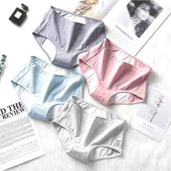 

2pcs /lot women's underwear Sexy Lingerie cotton briefs seamless High waist Cotton Panties for women shorts culottes 2019 New