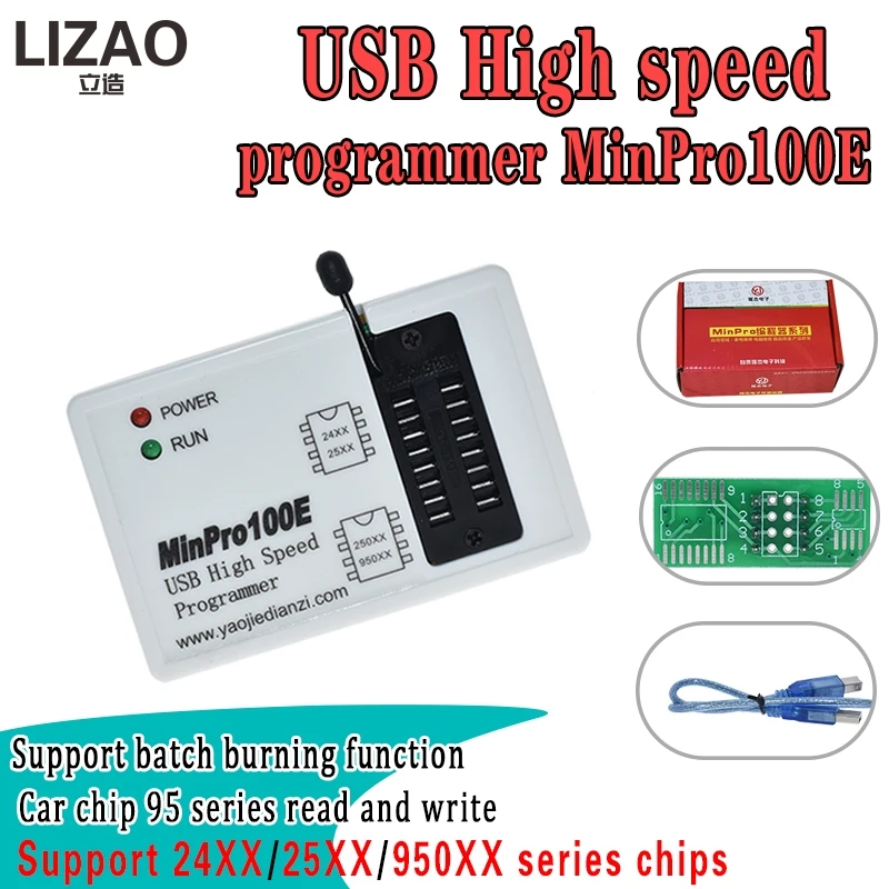 Программатор MinPro100E MinPro100G BIOS флеш память SPI 24/25/95 чтение и запись USB горелка