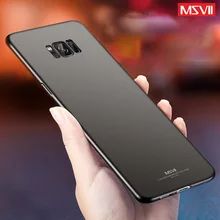 

For Samsung Galaxy S9 S8 plus case S6 S7 edge plus case MSVII luxury PC Protection coque Cover For Samsung note 8 5 case