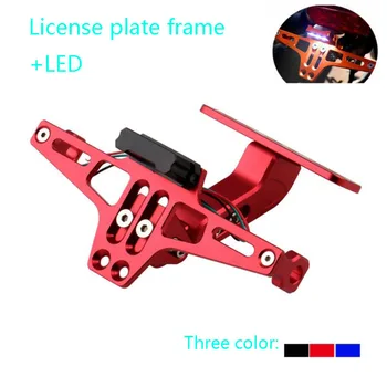 

Motorcycle refit, general type license plate frame, with LED light, adjustable Angle, retractable, aluminum alloy material
