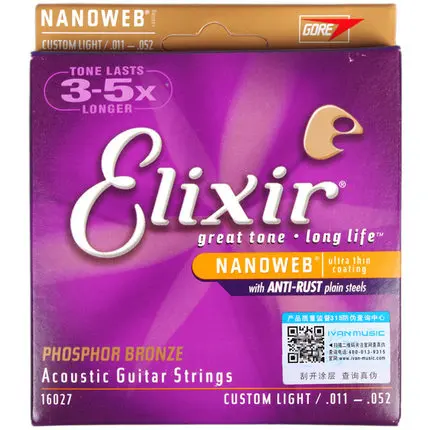 Купить Струны Elixir 12 53
