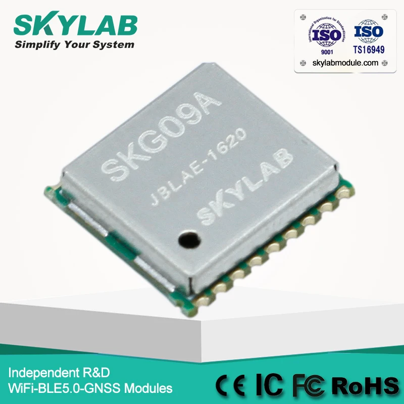 Наименьший размер GPS флэш навигатор SKG09A отслеживание MediaTek MT3339 низкое