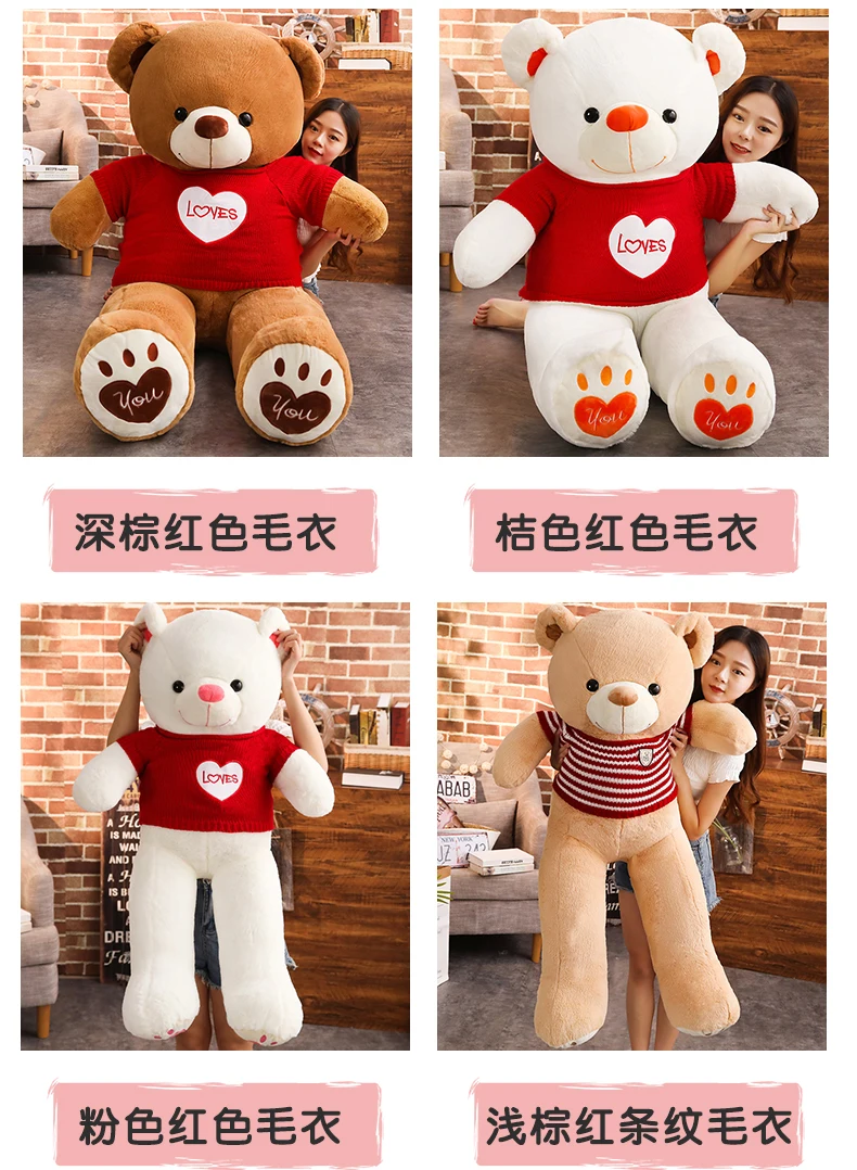 1 предмет, детская одежда на рост 80, 100 см милый свитер с изображением медведя плюшевые игрушки мягкие игрушечные животные куклы милые