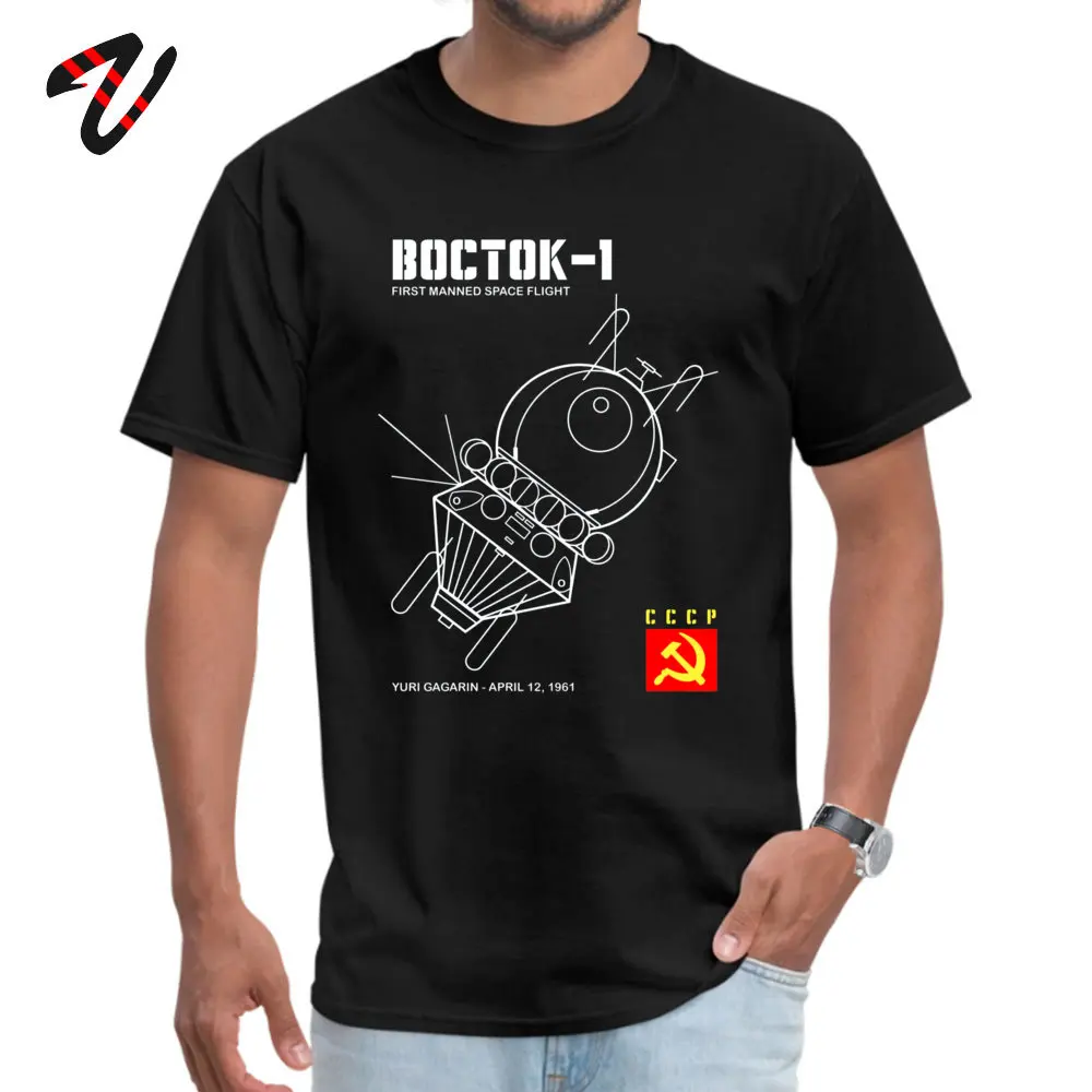 Vostok Russian Spacecraft Customized Tops Tees for Men Pure Cotton Summer/Autumn Round Neck T Shirt Printing Tee-Shirt Company Vostok 1 Russian Spacecraft -15516 black