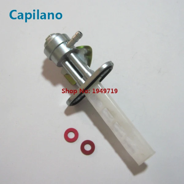 GS125 oil tank switch (3)